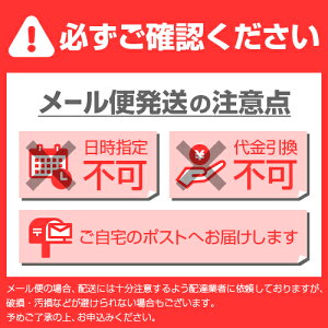 楽天市場 黒神japan くろかみジャパン メール便対応商品 黒活 黒神 ジャパン 花瀬めぐみ ツルドクダミ 粉末 昆布 黒ゴマ セサミン ライフナビ