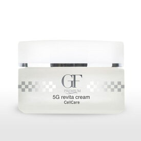 セルケア 5Gリバイタクリーム 40g