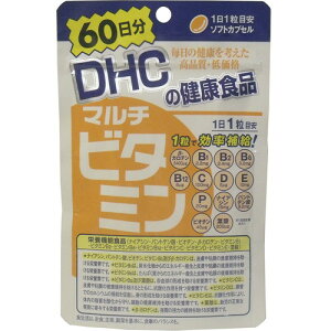 DHC �}���`�r�^�~�� 60�� 60�����h�{�@�\�H�i ���N�H�i ���H �T�v�� �T�v�������g �r�^�~�� vitamin DHC