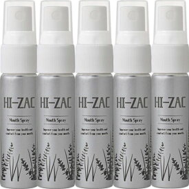 ビーブランド ハイザックRスプレー 20g 医薬部外品 × 5歯科専売 歯科用 BEE BRAND 薬用 オーラルスプレー スプレー お口 口 口臭 ニオイ 歯周病 持ち運び 携帯 ポータブル