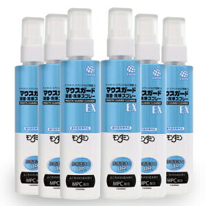 A[X }EXK[h ہEXv[EX 130mL × 6Ȑꔄ Ȑp }EXK[hہEXv[EX   Xv[ }EXs[X e[i[ 3DSg[ g[ Xvg iC