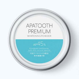 アパトゥースプレミアム ホワイトニングパウダー ハミガキパウダー 26g天然アパタイト高配合で輝く白い歯へ。粉末歯磨き粉。