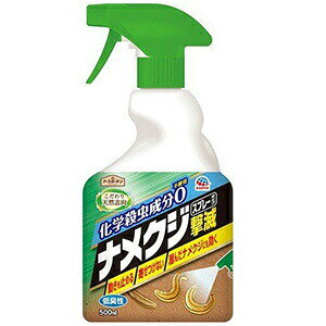 iNW Xv[^Cv 500mLA[X |