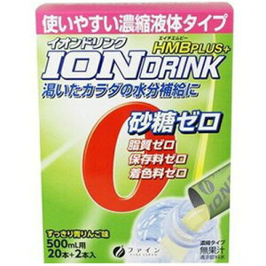 t@C CIhN HMBvX 5ml×22{fine CIhN HMBvX