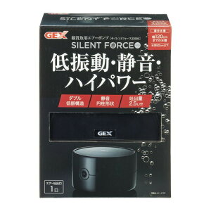 TCgtH[X2500S 1WFbNX GEX U É nCp[ GA[|v