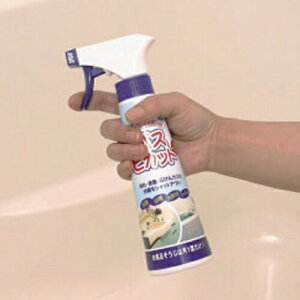 洗面台 コーティング剤の人気商品 通販 価格比較 価格 Com