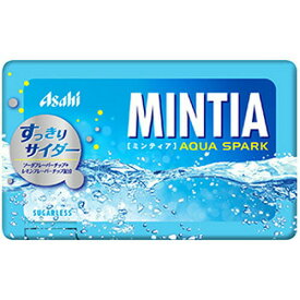 ミンティア アクアスパーク 50粒ASAHI アサヒグループ食品 MINTIA タブレット