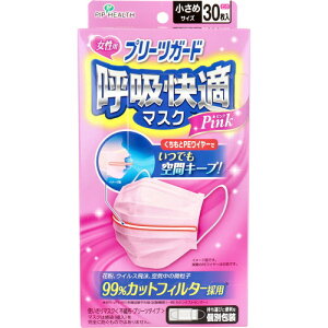 v[cK[h ċzK}XN ʕ ߃TCY sN 30sbv v[cK[h }XN ʕ  sN