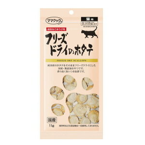 }}NbN t[YhC̃z^e Lp 11gL lR  g[c t[YhC z^e  ق  ЂƂ