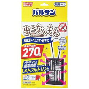 bN oT Ȃ ݂艺 v[g 270悯 pi