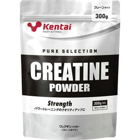 ＼★ポイント5倍★／お買い物マラソンKentai ケンタイ クレアチンパウダー プレーンタイプ 300g健康体力研究所 クレアチン クレアチンパウダー パウダー
