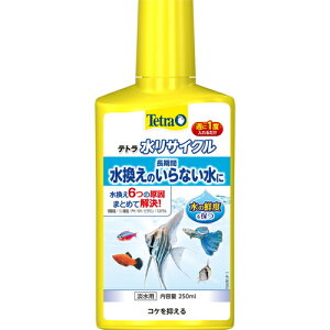 eg TCN 250ml    Ɏ_ RP  oNeA W