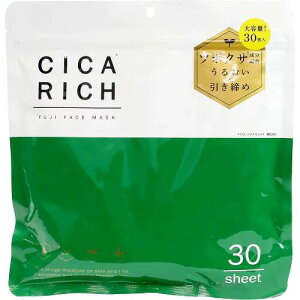 CICARICH VJb` tFCX}XNV[g 30CICA VJ VJb`