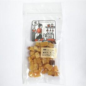 京 焼き芋ころころ 60gBon・rupa ボンルパ 犬 おやつ 薩摩芋 さつまいも サツマイモ 乾燥 ドライ