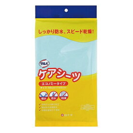 白十字 サルバ ケアシーツ エコノミータイプ 90～145cm