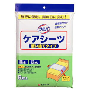 \ To PAV[c ĝă^Cv 6