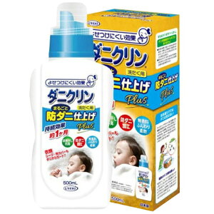 _jN ܂邲Ɩh_jdグ Plus { 500mL_j dグ h_j _vX