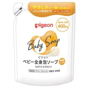 sW pigeon xr[SgA\[v Ƃ l߂p 400mL