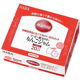 マービー りんごジャム 13g×35本入MARVIE