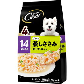 シーザー 14歳からの ごろっと蒸しささみ 彩り野菜入り 70g×4袋犬 イヌ ウェットフード ウェット フード 一般食 パウチ シニア 高齢