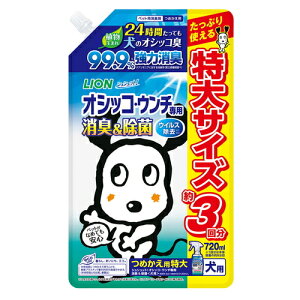 VVbgI IVbREE`pL p ߂p  720ml Ck gC   E` IVbR r jIC L L Xv[ | l