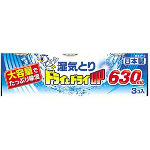 A[X hChCUP e 630mL 3hC&hCAbv C z