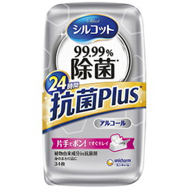 ユニチャーム シルコット 99.99％除菌ウェットティッシュ 抗菌Plus 本体 34枚入ナプキン 生理用品