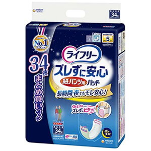 Ct[ YɈS pcpAƂpbh pX[p[ 34jE`[ jE`[ ނp