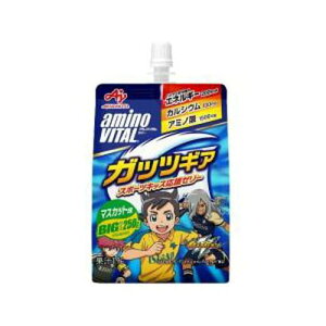 �A�~�m�o�C�^�� �[���[�h�����N �K�b�c�M�A �}�X�J�b�g�� 250gamino vital