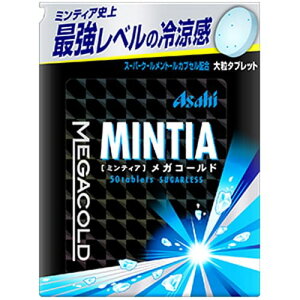 ~eBA KR[h 50mintia