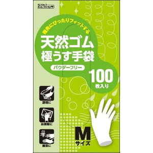 VRSɂ 100 pE_[t[ MTCYS nh