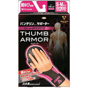 a oeR[ T|[^[ eѐp S`M ubN×lIsN