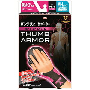 a oeR[ T|[^[ eѐp M`L ubN×lIsN