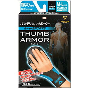 a oeR[ T|[^[ eѐp M`L ubN×lIu[