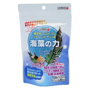 C̗ 300mg × 120NHi ^ubg Tvg Tv z tRC_ JL  TS { {NHi[lR|XΉi]