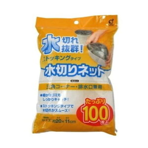 OpR[i[Erp؂lbg XgbLO^Cv 100P Lb`@S~@@؂