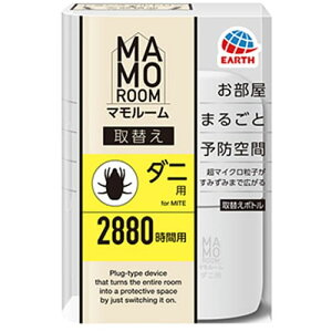 A[X }[ _jp ւ{g 2880ԗp 45mL