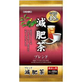 オリヒロ 徳用 減肥茶オリヒロ ORIHIRO お徳用 茶 ティーバッグ ブレンド茶 ダイエット