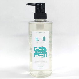 馬油+organic シャンプー 500mL アイリスファーマ　シャンプー　ノンシリコン　馬油　髪　頭皮