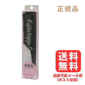 ＼★ポイント5倍★／お買い物マラソンFujiko フジコ 色っぽスティック SVFujiko Iroppo Stick かならぼ フジコ fujiko スティック スタイリングコーム ヘアコーム ヘアワックス ヘアケア ヒルナンデス 紹介 色っぽ