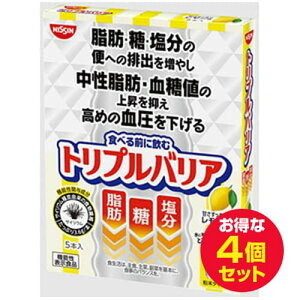 �g���v���o���A �Â��������背������ 5�{��×4�Z�b�g �@�\���\���H�i�����H�i NISSIN �T�C���E��[�l�R�|�X�Ή����i]