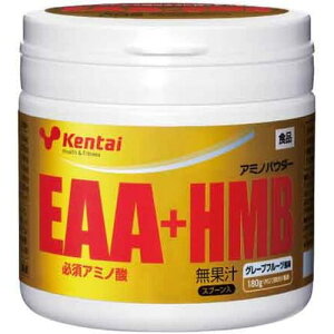 Kentai EAA�v���XHMB 180g�P���^�C ���N�̗͌����� �A�~�m�_ EAA HMB �I���j�`�� ���C�V�� �X�|�[�c�T�v�������g