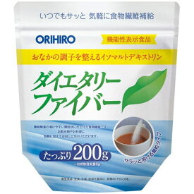 オリヒロ ダイエタリーファイバー顆粒 機能性表示食品ORIHIRO イソマルトデキストリン デキストリン 食物繊維 水溶性食物繊維 顆粒