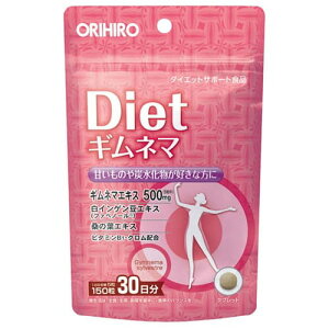 �I���q�� PD �M���l�}�_�C�G�b�gORIHIRO �M���l�} �M���l�}�V���x�X�^�G�L�X ���C���Q���� �t�@�x�m�[�� �K�̗t�G�L�X
