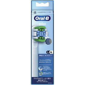 ブラウン オーラルB パーフェクトクリーン 替ブラシ 4本入BRAUN 替え用ブラシ 交換用