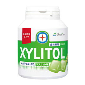 歯科専用 味長続き キシリトールガム ボトルタイプ 90粒歯科専売 ガム オーラルケア ロッテ キシリトール 味が長続きするタイプ 砂糖不使用