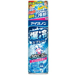 �����A�[�X �A�C�X�m�� ����X�v���[ ��������̍��� ��e�� 330mLHakugen Earth �A�C�X�m�� ��p�X�v���[ �X�v���[