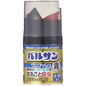 bN oT vbV ^Cv 6`10p 46.5gLEC  񉌍