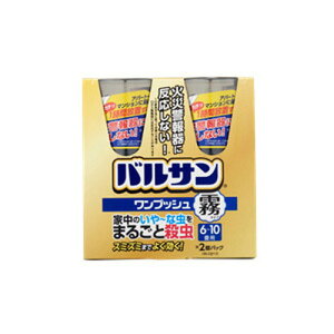 bN oT vbV ^Cv 6`10p 46.5g×2LEC  񉌍
