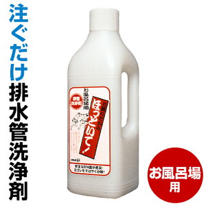 h̔ 肢قƂ Cp 1000mL  pCv  rBN [ قƂ pCv N[i[ rǐ